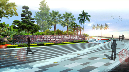 广州上水尚道温泉设计之北海古城红树林温泉旅游度假村