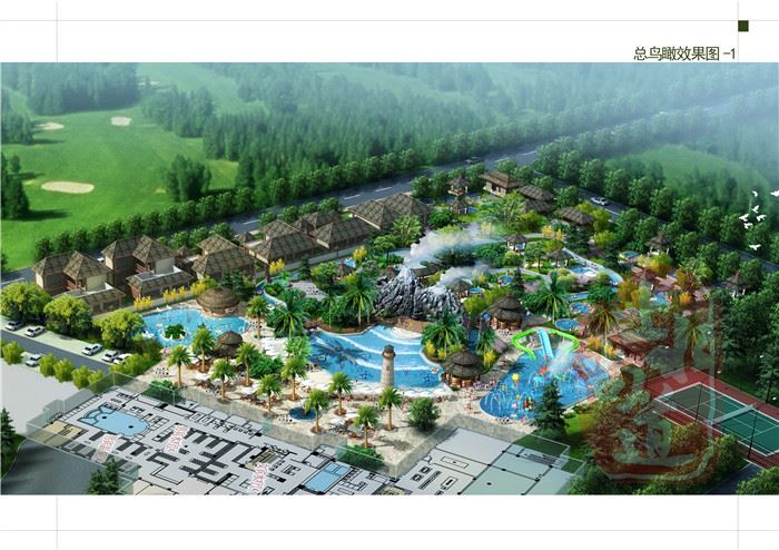 云南温泉规划设计公司
