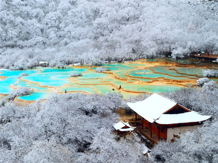 中国四川黄龙公园温泉设计