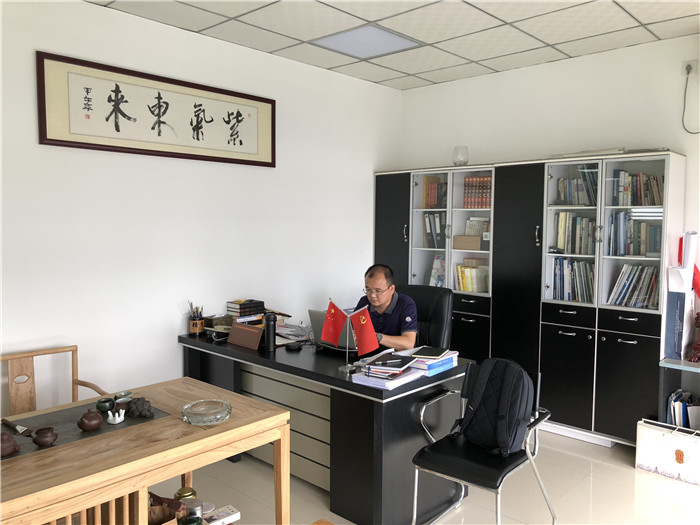 重庆广州上水尚道温泉规划设计公司总经理办公室